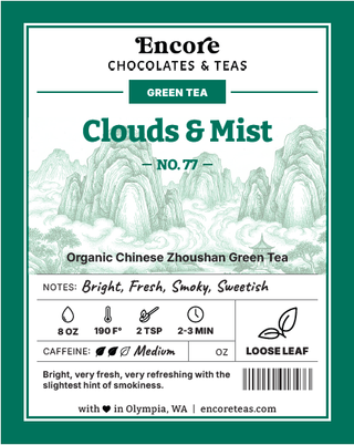 77 Clouds & Mist ~ SOLD BY THE OZ